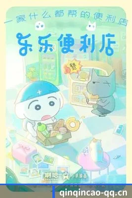 前线版图扩展