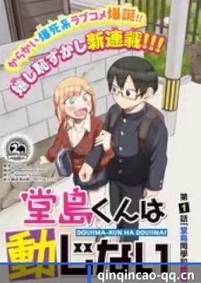 AI 锤神降临